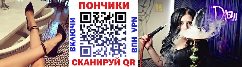Купить наркотики цена Стрежевой Гашиш Марихуана АМФ Мефедрон