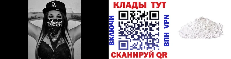 ГАШ Стрежевой