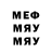 Героин VHQ Samarai Yero