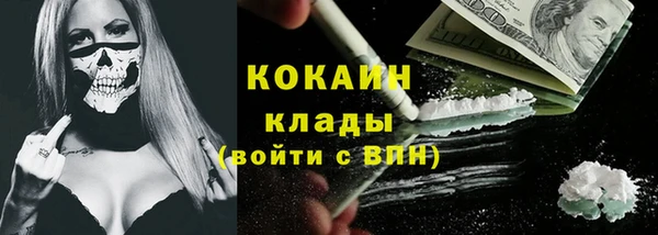 mdpv Нягань