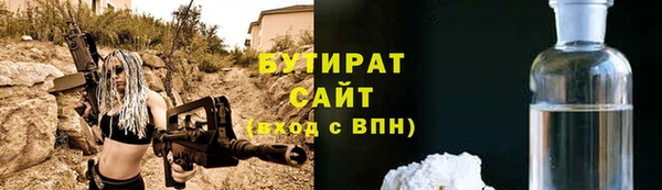 меф VHQ Абаза