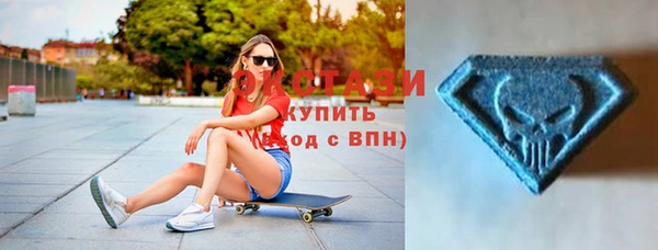 меф VHQ Абаза
