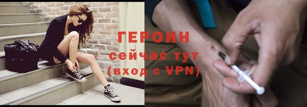 меф VHQ Абаза