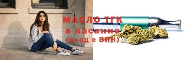 mdpv Нягань
