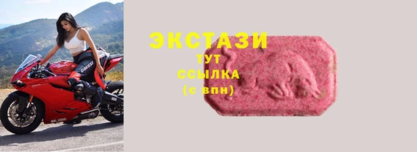 mdpv Нягань