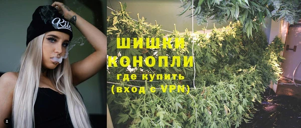 меф VHQ Абаза