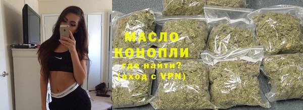 mdpv Нягань
