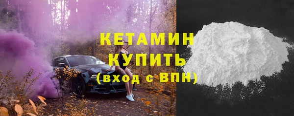 mdpv Нягань
