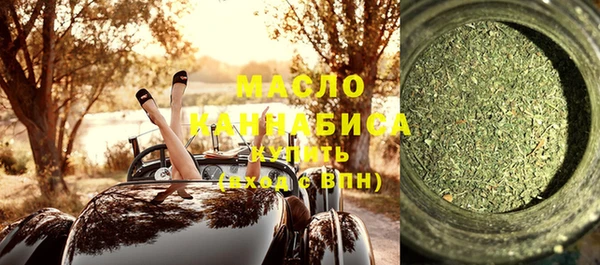 mdpv Нягань
