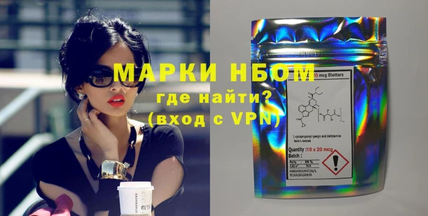 mdpv Нягань