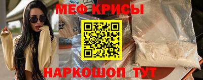 марки lsd Заводоуковск