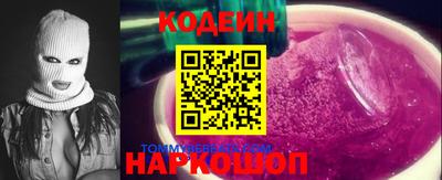 MDMA Жуковский