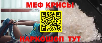 марки lsd Заводоуковск