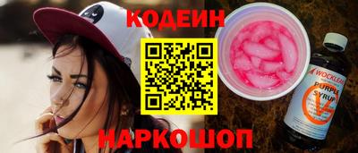 марки lsd Заводоуковск