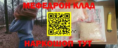 марки lsd Заводоуковск