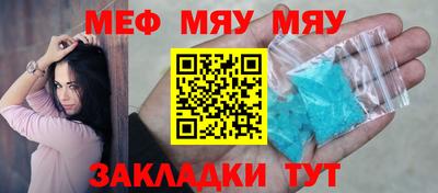 дмт Заволжье