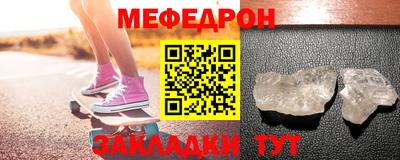 марки lsd Заводоуковск