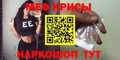 дмт Заволжье