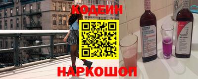 MDMA Жуковский