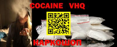 MDMA Жуковский
