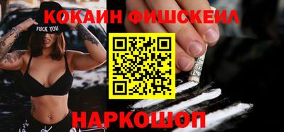 дмт Заволжье