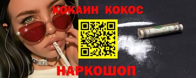 марки lsd Заводоуковск