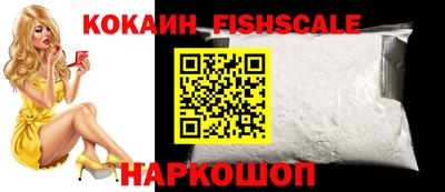 MDMA Жуковский