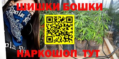 MDMA Жуковский