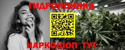 MDMA Жуковский