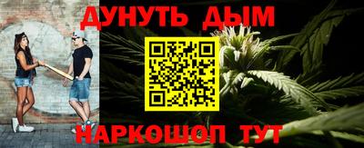 марки lsd Заводоуковск