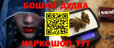 марки lsd Заводоуковск