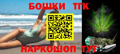 марки lsd Заводоуковск