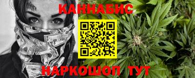дмт Заволжье