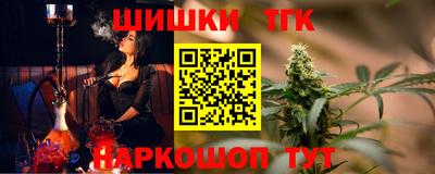 марки lsd Заводоуковск