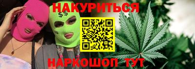дмт Заволжье