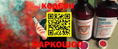 MDMA Жуковский