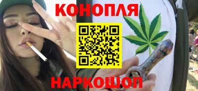дмт Заволжье