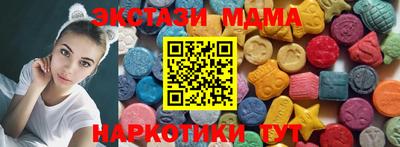 дмт Заволжье