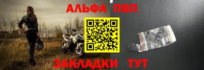 MDMA Жуковский