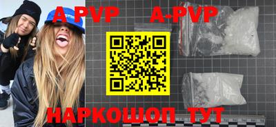 дмт Заволжье