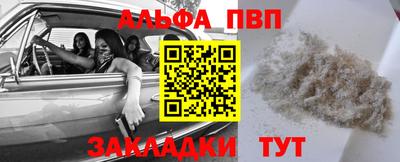 дмт Заволжье