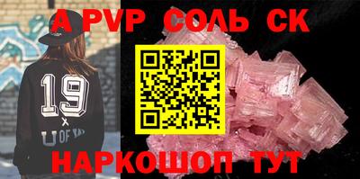 марки lsd Заводоуковск