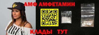 марки lsd Заводоуковск