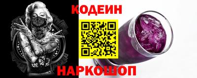 марки lsd Заводоуковск