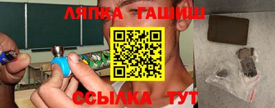 MDMA Жуковский