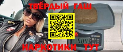 MDMA Жуковский