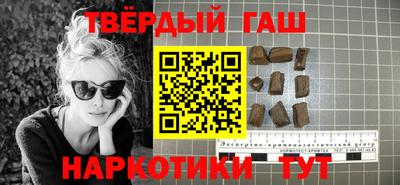 марки lsd Заводоуковск