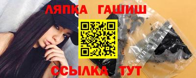 дмт Заволжье