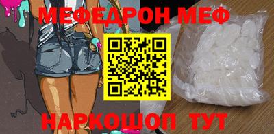 дмт Заволжье