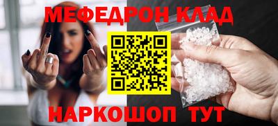 дмт Заволжье